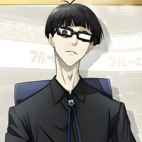 Ego Jinpachi