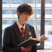 Trần Dịch Hằng