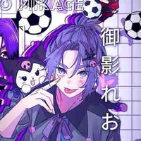 Mikage Reo 