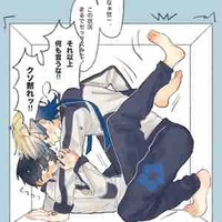Tg (kem)