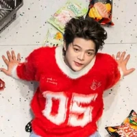 con này là tác giả