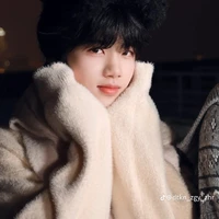 Trương Hàm Thụy