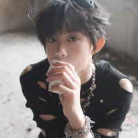 Trần Dịch Hằng