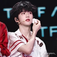 Trương Hàm Thụy