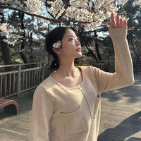 Subin