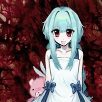 Ushirono Natsu