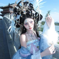 Ái tân giác la hoàng chiêu uyển