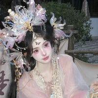 Ái tân giác la hoàng chiêu linh