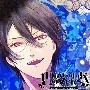 reiji