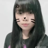 Trang
