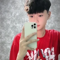 Khang