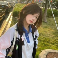 Vũ Ngọc Hân