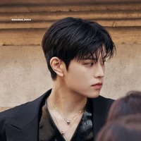 seungmin