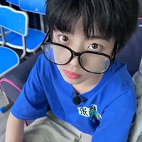 Thụy lúc nhỏ