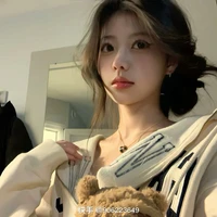 Lạc Khả Hân