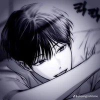 đàn e của Dương