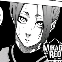 Mikage Reo