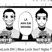 ae Wanima