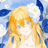 Umera - The God of Light