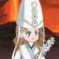 Hứa Khả_ (Hắc Bạch vô thường bản nữ)