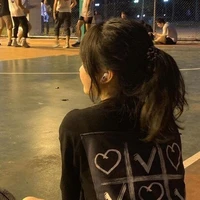 uyên