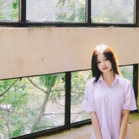 ngược là gì? có ăn được không?