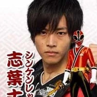 Takeru Shiba