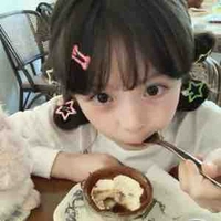 Naui Sarang (Riddle)