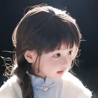 Bạch Tương Nhiên (hồi bé)