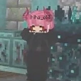 hiha_elill