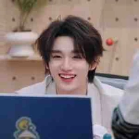 Đinh Trình Hâm