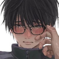 Ushiro Nishika.
