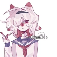 Nekomi