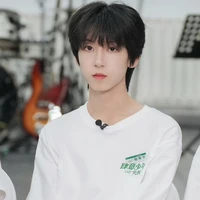 Dương Bác Văn/hắn ¹/