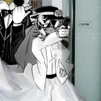 chance / anh chàng này 