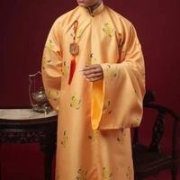 Ông Hoàng