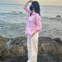 Thảo Nguyên(tổng tài gia trưởng)