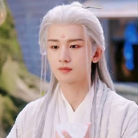 ứng Uyên