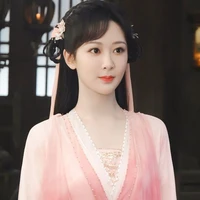 nhan đàm