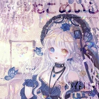 t/g|(hannako) yoshida luli