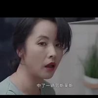 mẹ