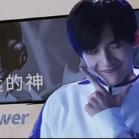 Giản Dương _ Dương Thần