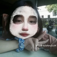 t/g iu