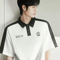 Vương Nhất Bác