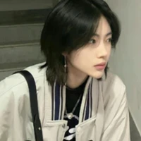 Hàn Thiên An