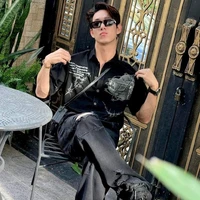 Song Luân 