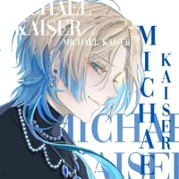Michael Kaiser