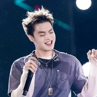 Đặng Thành An (chíp)
