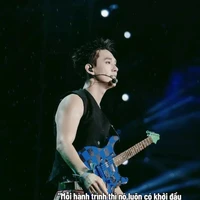 Song Luân