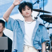 Mục Chỉ Thừa